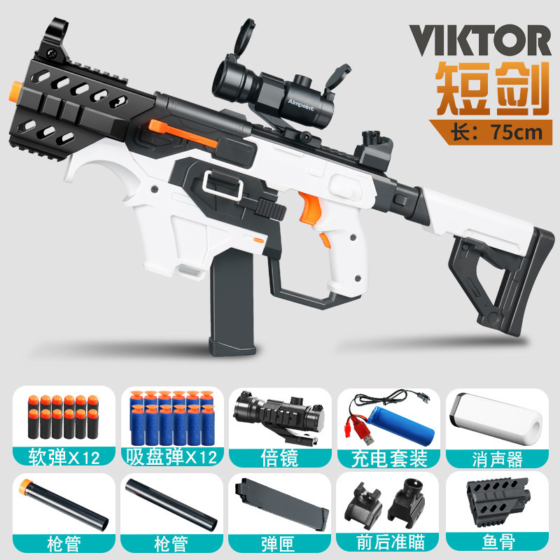 Pistola de balas blandas Dagger, configuración estándar - Blanco