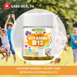 Gummies de vitamine B12 personnalisées en vrac pour enfants, à base de pectine végétalienne, complément alimentaire pour stimuler la concentration quotidienne et le développement nerveux des écoliers et adolescents - Product Image 2