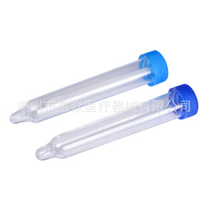 Huizhong Urine Sediment Test Tube Plastic Screw Cap Graduated For Urine Collection - Product Image 1