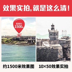 Binoculares de Visión Nocturna Feirsh 10x50 con Lente Gran Angular para Conciertos, Fotografía, Estudiantes y Adultos - Product Image 5