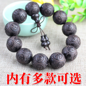 Buddhist Style Blood Sandalwood <b>Bracelet</b> 20mm Round Geometric Carved <b>Beads</b> For <b>Men</b> Women Jewelry Gift - Product Image 3