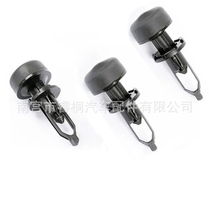 Clip de fixation de calandre de capot de voiture Shuangxuan, type poussoir, 53384-68010, tampon de fixation en plastique pour Toyota Lexus - Product Image 4