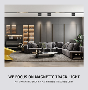 Système d'éclairage sur <span class=keywords><strong>rail</strong></span> magnétique pour plafond, projecteur LED sur <span class=keywords><strong>rail</strong></span>, compatible avec les luminaires basse tension - Product Image 5