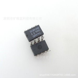 Chip de gestión de energía DIP8 de circuito integrado Uc3843an para fuente de alimentación de modo conmutado - Product Image 1