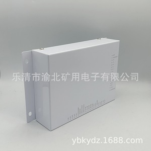 Dispositivo de Protección Inteligente para Turbinas Eólicas ZFJ-3TE, Unidad de Protección Integrada con Microcomputadora de Aluminio de 120A - Product Image 2