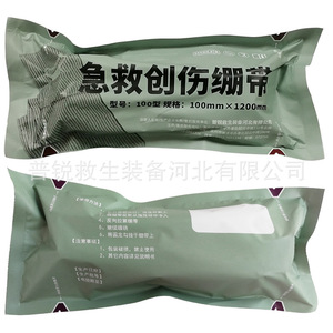 Venda autoadhesiva Prie Lifesaving para traumatismos y primeros auxilios, 100 mm x 1200 mm, para uso en emergencias - Product Image 4
