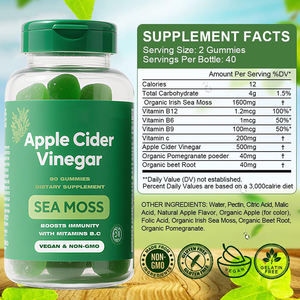 붉은 바다 이끼가있는 종합 비타민 사과 사이다 식초 구미/비타민 B12 / B6 / B9/C/석류 가루/비트 뿌리 - Product Image 2