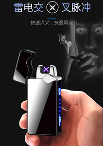 Bật Lửa <span class=keywords><strong>USB</strong></span> Hồ Quang Kép Chống Gió Bật Lửa Plasma X Màn Hình Nguồn <span class=keywords><strong>LED</strong></span> Bật Lửa Điện Tesla Có Thể Sạc Lại - Product Image 4