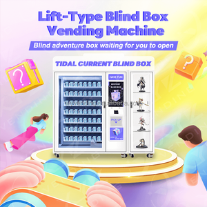 Card Mystery Items Touch Screen Gift <b>Box</b> Vending Machine - Product Image 5