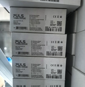 Puls DIMENSION Series redundancy โมดูล YRM2.DIODE/YR20.241/YR40.241 /PAS395 - Product Image 3