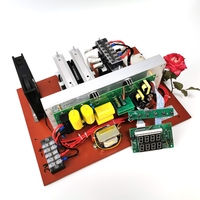 300瓦以上数字显示面板超声波PCB发生器，频率和功率可调