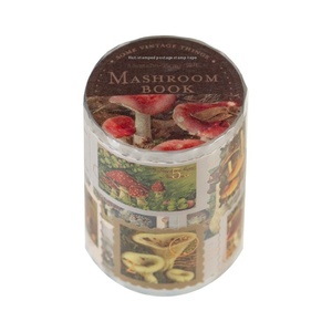 Recollections tem bằng đồng Băng retro hoa minh họa Sổ Tay Tự làm trang trí cắt dán vật liệu niêm phong trang trí kỳ nghỉ - Product Image 5