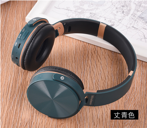 Casque sans fil Beatstudio avec bandeau pliable, film laser 950BT, <span class=keywords><strong>carte</strong></span> FM - Product Image 2