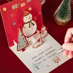 1pcs 3D Pop up Christmas Greeting Cards with Envelope Friend Family Blessing Postcard Birthday New Year Christmas Decoration - Product Image 6