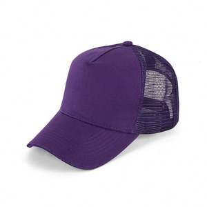 หมวกเบสบอลปักลายสัตว์แฟชั่นคอลเลคชั่นใหม่ปี 2026 พร้อมตาข่ายแบบ Trucker Hat  รับสั่งทำโลโก้ - Product Image 2