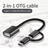 Câble adaptateur OTG 2-en-1 Type-C vers Micro USB 18 cm en alliage d'aluminium pour smartphones, ordinateurs, tablettes et clés USB