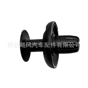 คลิปยึดบังโคลนรถเมอร์เซเดส เบนซ์ จีแอล คลาส 0009914940 อุปกรณ์ยานยนต์ - Product Image 1