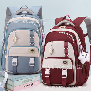 Student <b>Backpack</b> 18 In Color Blocking Printing Detachable <b>Strap</b> Unisex School Education - Product Image 3