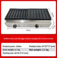 Gaufrier à gaz en acier inoxydable pour hot-dog Saucisse Grill Equipment Gaufrier avec température réglable Gaufre Snack Equipment
