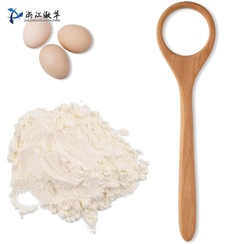 Baking Tool Double Hole Egg Flour