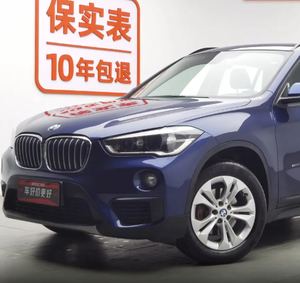 Occasion 2016 BM-W X1 Faible kilométrage Bonne condition <span class=keywords><strong>1</strong></span>.5T <span class=keywords><strong>Prix</strong></span> réel bon marché - Product Image 2