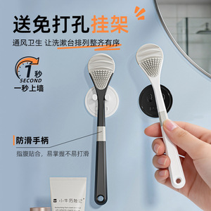 เครื่องทำความสะอาดลิ้นเสี่ยวหนิวซิลิโคนนวดนุ่มๆ สำหรับดูแลช่องปาก - Product Image 5