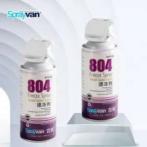 להקפיא תרסיס, קירור תרסיס, סופר קר תרסיס Sprayvan 804 # מפעל ייצור