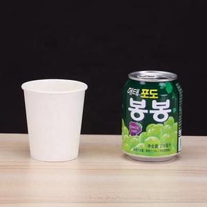 Gobelets en papier biodégradables et écologiques à paroi simple pour café chaud, avec couvercle anti-fuite, personnalisables avec logo, 8oz, 12oz, 16oz - Product Image 1