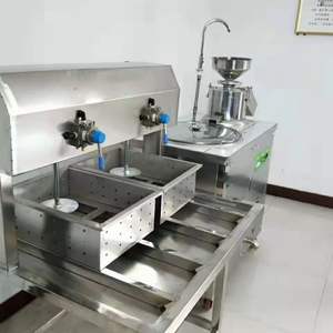 เครื่องทำน้ำนมถั่วเหลือง/เครื่องทำพุดดิ้ง<span class=keywords><strong>เต้าหู้</strong></span>จากถั่ว/อุปกรณ์ทำเต้าหู้ - Product Image 2