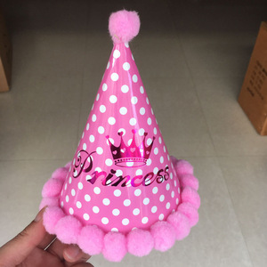 Chapeau en papier personnalisé bleu rose à paillettes pour fête d'anniversaire, décoration <span class=keywords><strong>de</strong></span> fête pour bébé, fournitures <span class=keywords><strong>de</strong></span> fête, cadeaux pas chers, thème Prince Princesse <span class=keywords><strong>Amour</strong></span> - Product Image 5