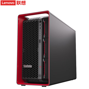 Hardware y Software para Computadoras de Escritorio, Servidor Informático, Estación de Trabajo, Estación de Trabajo de Escritorio, Estación de Trabajo H-P Z840 - Product Image 5