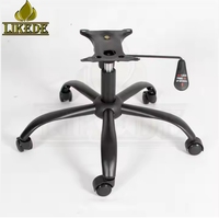 Base de chaise de bureau et de gaming en fer noir mat avec revêtement en poudre, réglable en hauteur, rotative, à cinq griffes, avec roulettes