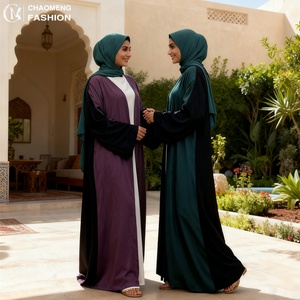 9.9 Classy Latest Smooth Nida Material Two-Color Design Loose Sleeves Black Back Design Women Popular Open Abaya 2025 1438# - Product Image 1