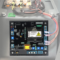 POPULACE Pièces de rechange universelles pour générateur Régulateur de tension automatique SX 440 pour alternateur de groupe électrogène diesel AVR SX440