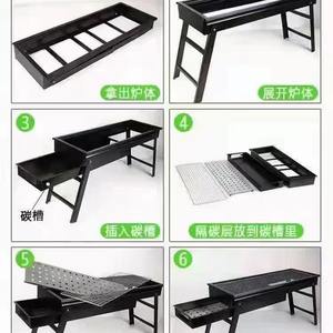 Barbecue portable Juli Outdoor 60x22x30 en acier inoxydable pliable pour pique-nique et usage domestique - Product Image 1