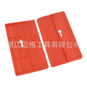 Woodworking <b>Ceiling</b> Board Installation Accessory 2-Piece Set Abs Plastic Rectangle Easy Install For Suspended <b>Ceiling</b> System - Product Image 2