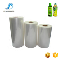 Film Transparent en PVC, pour étiquettes, 200 pièces, fabrication chinoise