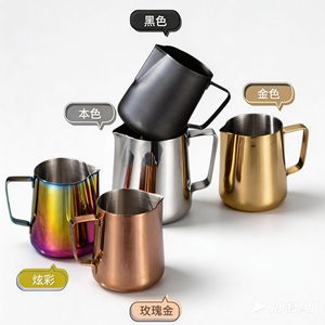 Jarra de acero inoxidable 304 para espumar leche con boquilla, forma cilíndrica, utensilios de café de grado alimenticio para arte latte - Product Image 4