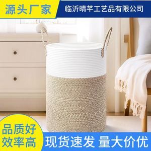 Cotton Rope Woven Basket Round Storage Laundry Organizer <b>Handmade</b> For <b>Clothes</b> Bedroom Use - Product Image 5