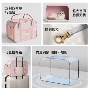 Springtime portable <b>cat</b> carrier for outings, dog carrier for car use, winter warm and stress-resistant pet <b>backpack</b> for home - Product Image 2