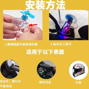 Transparent Airplane <b>Car</b> Fan 4 Inches Plastic Wind Powered Decorative <b>Ornament</b> - Product Image 4