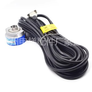 Encodeur rotatif Hitachi TS5246N478 60-8192P20-L6-5V pour pièces d'ascenseur - Product Image 3