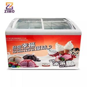 Réfrigérateur congélateur de supermarché Commercial <span class=keywords><strong>combiné</strong></span> d'île pour crème glacée - Product Image 3