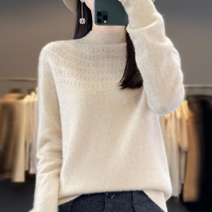 <span class=keywords><strong>Pull</strong></span> en laine mérinos pure pour femmes 2025 printemps nouveau col mi-haut Jacquard couleur unie Design tricoté formel hiver - Product Image 4