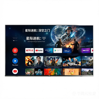 Téléviseur LED de jeu 55 pouces 120 Hz 4K Ultra HD HDR à faible latence, moniteur LCD noir