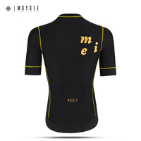 Maillot de cyclisme pour homme Mcycle, manches courtes, noir uni, anti-odeur, anti-UV, teinture unie, design d'équipe par transfert thermique, MOQ 10 pièces