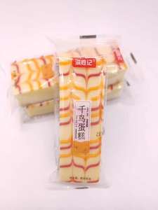 WANLI GROUP Elétrica Automática Esponja Cake & Cupcake Depositante Máquina Baixo custo para Pequenas Empresas Padaria Uso Nova Condição - Product Image 4