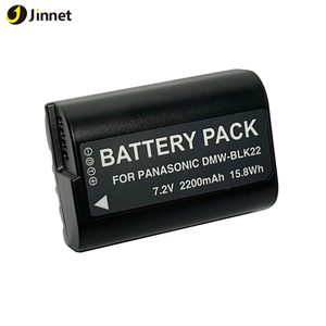 DMW-BLK22 совместимый с аккумулятором Pan Lumix S5D S5 Mark D DC S9 DC-S5 II DC-S5 IIX GH5 II GH6 GH7 S5II S5M2 GH5M2 S1 S1M2 S1II S1M2E - Product Image 2