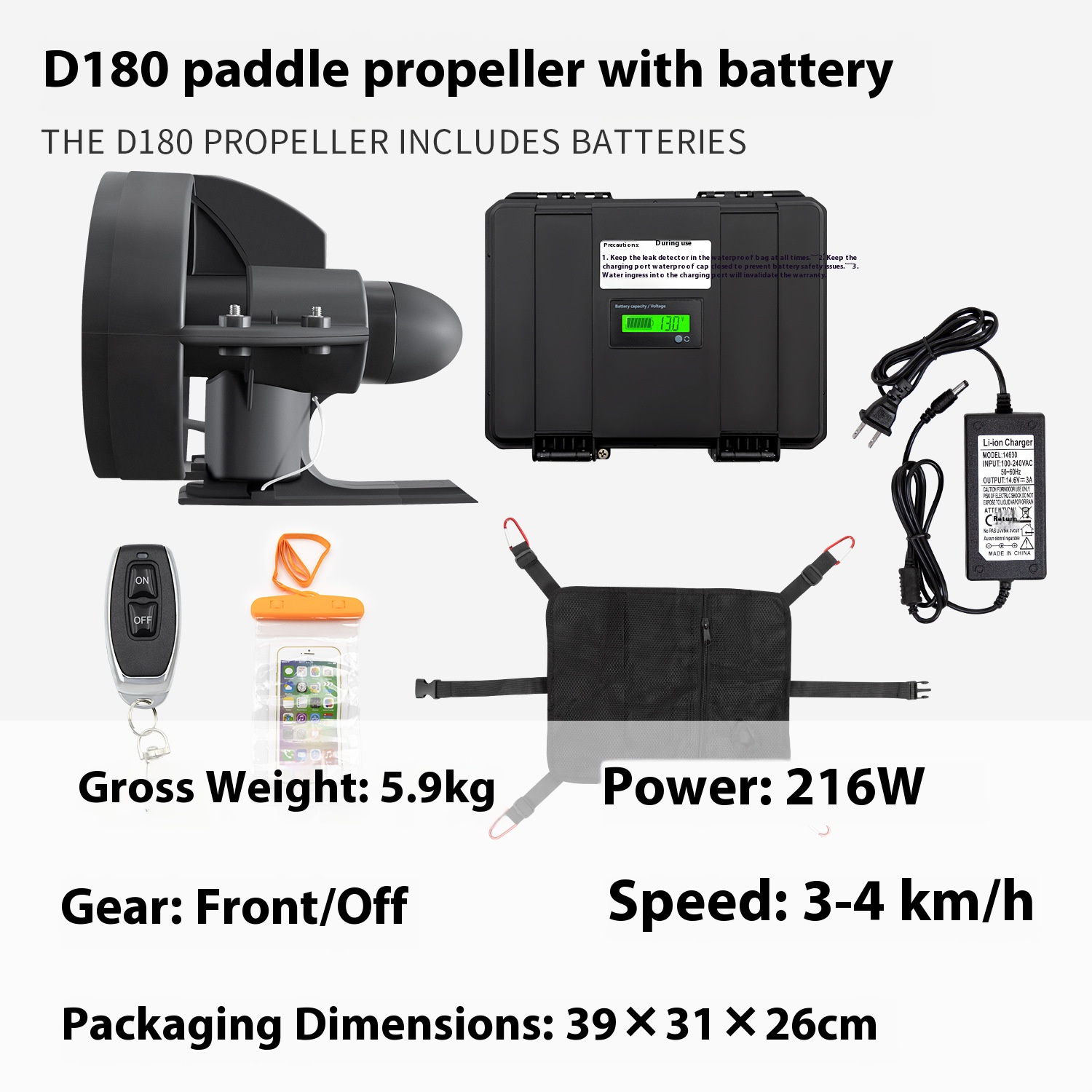 Hélice à palette D180 avec batterie