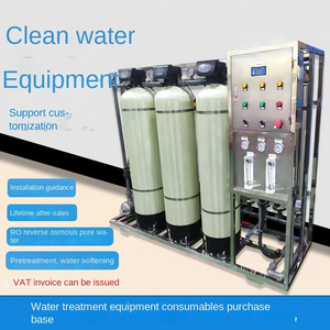 Eau nhựa 250L 500L xử lý nước thẩm thấu hệ thống nước thẩm thấu inversa Máy lỗ khoan hệ thống nước Hệ thống lọc - Product Image 2